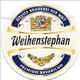 weihenstephan (50).jpg